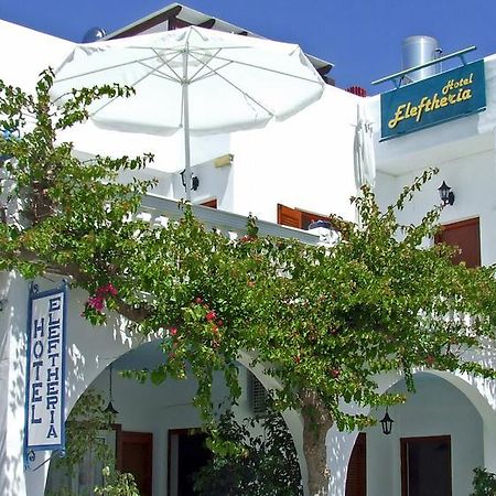 埃雷菲塞里亚酒店 Páros 外观 照片