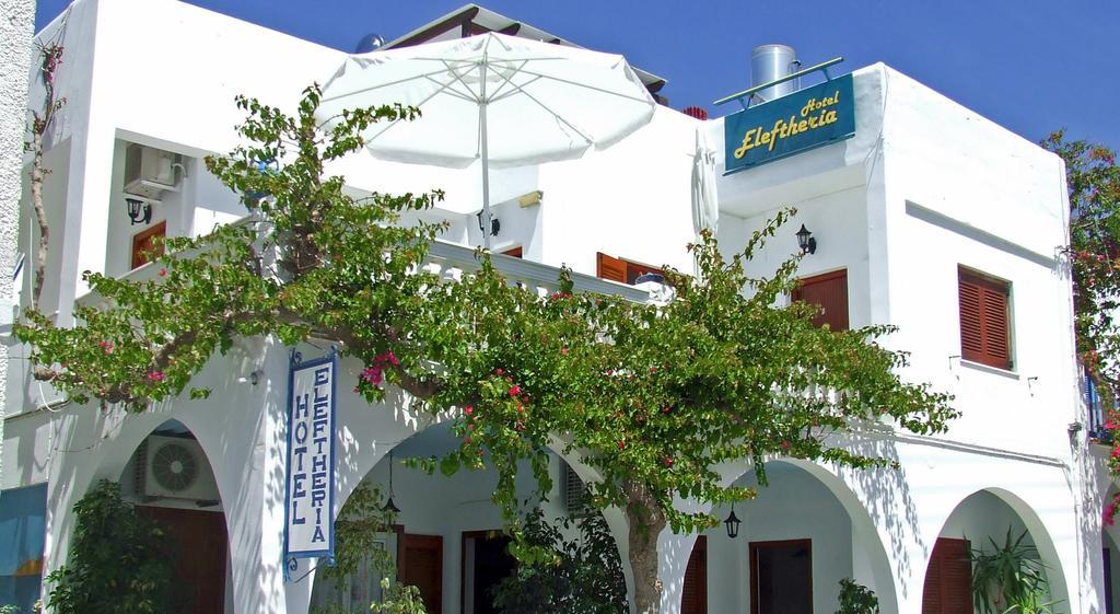 埃雷菲塞里亚酒店 Páros 外观 照片