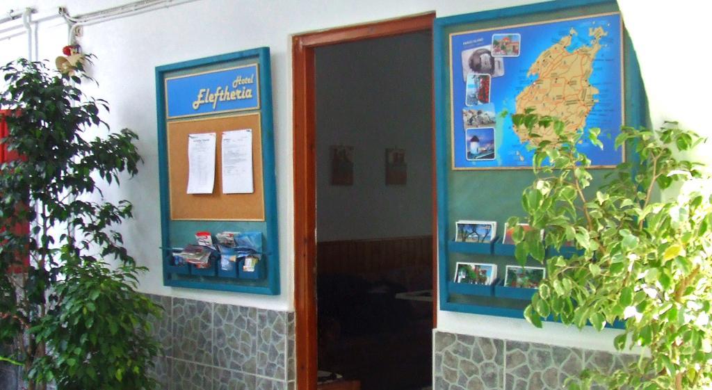 埃雷菲塞里亚酒店 Páros 外观 照片