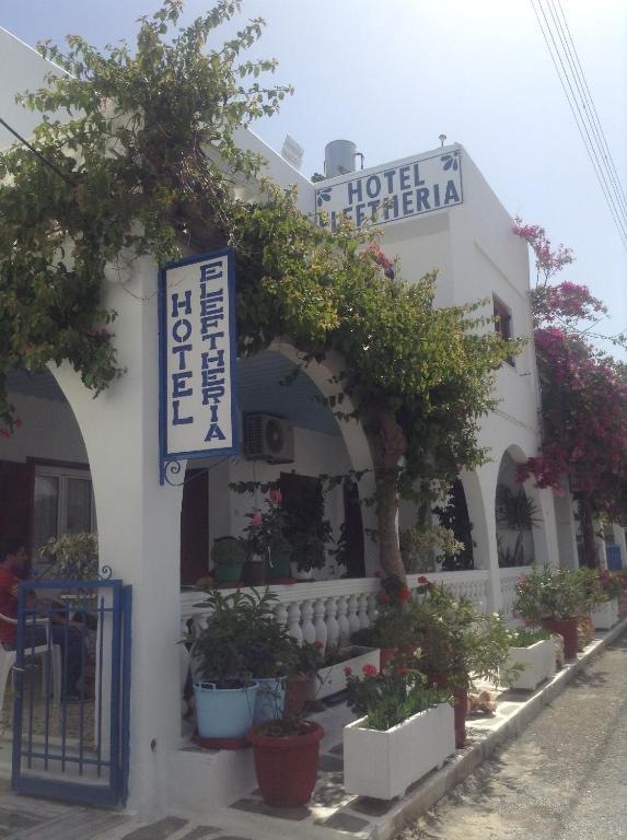埃雷菲塞里亚酒店 Páros 外观 照片
