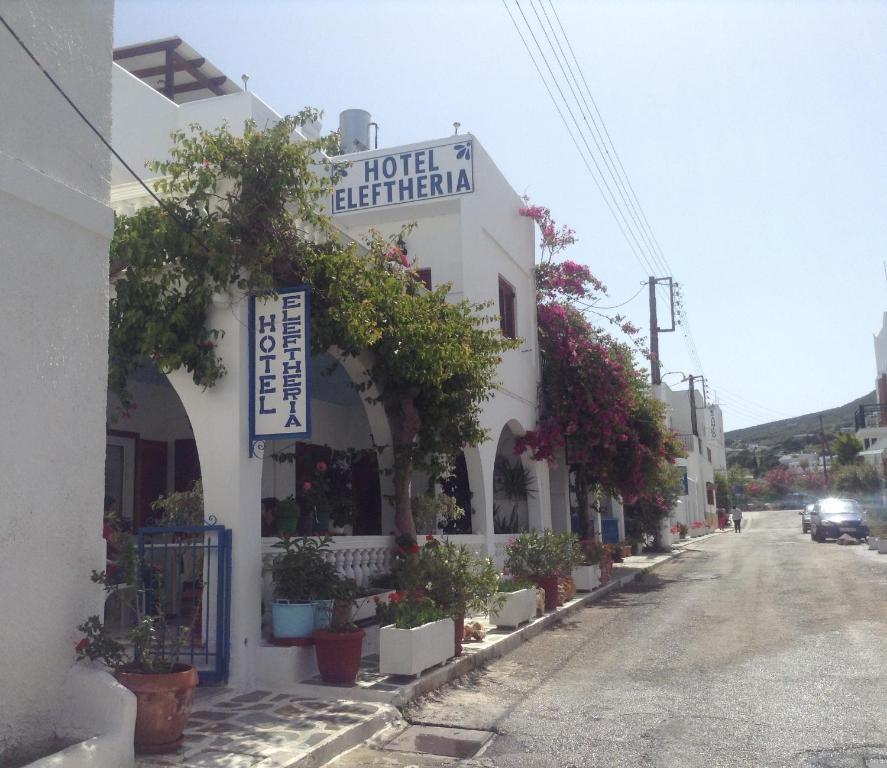埃雷菲塞里亚酒店 Páros 外观 照片